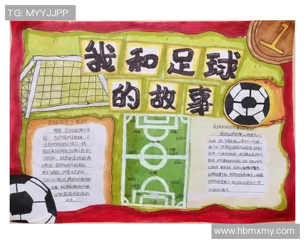 小朋友心目中的足球明星排行榜与他们的精彩故事分享 小朋友心目中的足球明星排行榜与他们的精彩故事分享