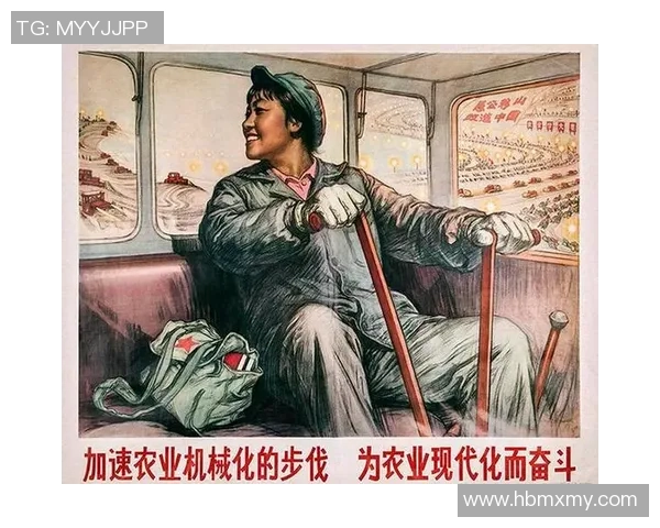 广州足球队转型之路揭秘：从传统强队到现代化新生力量的奋斗历程