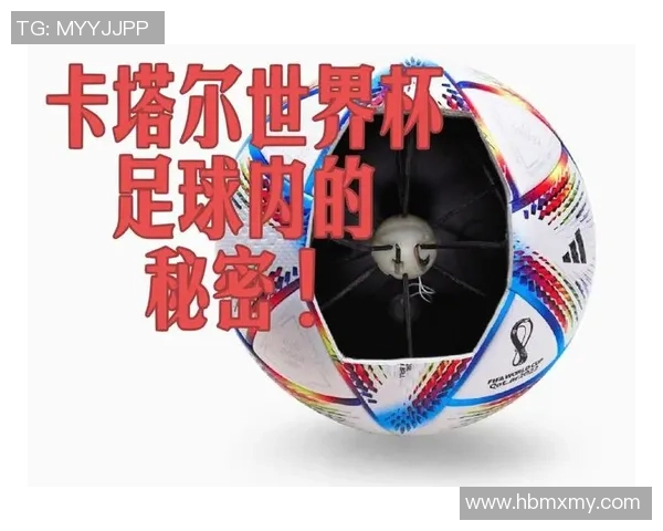 足球明星身价突破2亿引发热议背后故事揭秘与市场分析 足球明星身价突破2亿引发热议背后故事揭秘与市场分析